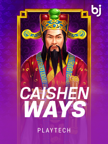 Caishen Ways screenshot
